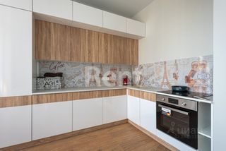m. Verkhnie Kotly: Apartment, 2-rooms