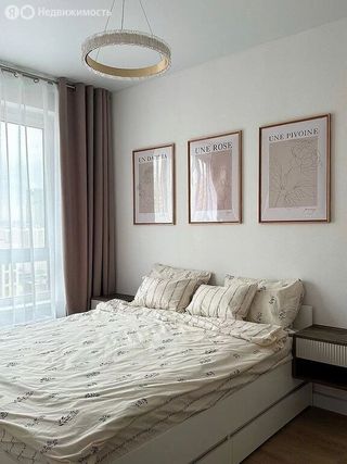 m. Aminyevskaya: Apartment, 1-rooms