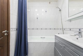 m. Kievskaya: Apartment, 2-rooms