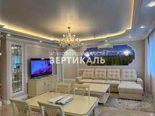 m. Nemchinovka: Apartment, 3-rooms