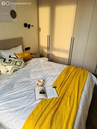 m. Khoroshevo: Apartment, 1-rooms