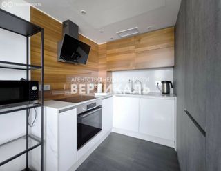 m. Arbatskaya: Apartment, 1-rooms