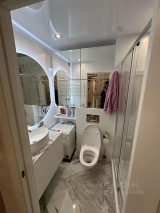 m. Prospekt Mira: Apartment, 2-rooms