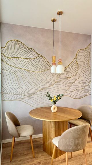 m. Aminyevskaya: Apartment, studio
