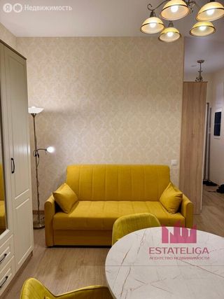 m. Serp i Molot: Apartment, studio