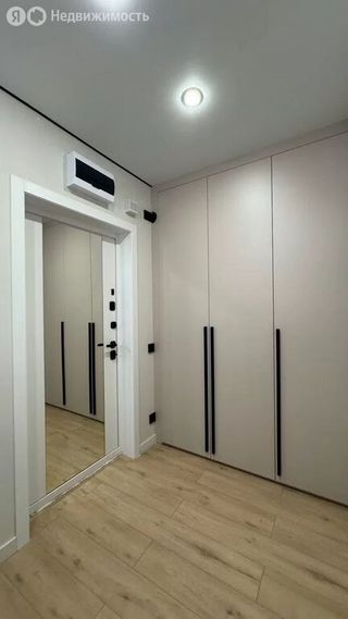 m. Ochakovo I: Apartment, 1-rooms