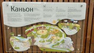 m. Ostankino: Apartment, 2-rooms