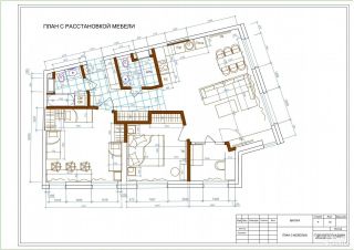 m. Vodny stadion: Apartment, 3-rooms