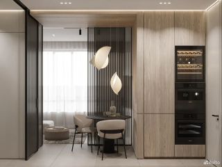 m. Shelepikha: Apartment, 2-rooms