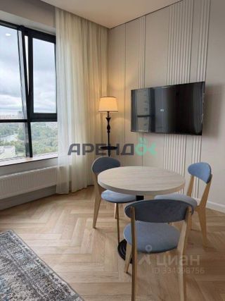 m. Ochakovo I: Apartment, 2-rooms