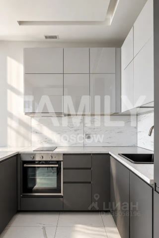 m. Savelovskaya: Apartment, 2-rooms