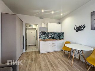 m. Bitsa: Apartment, studio