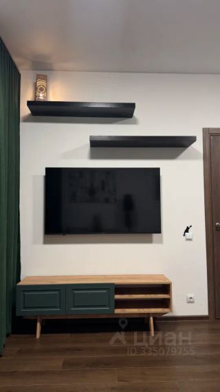 m. Bitsa: Apartment, 1-rooms