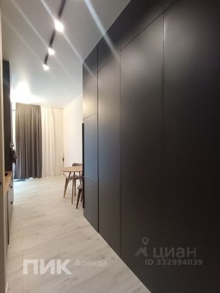 m. Zorge: Apartment, studio