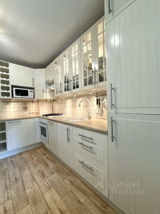 m. Ulitsa 1905 goda: Apartment, 1-rooms