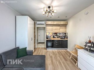 m. Kotelniki: Apartment, studio