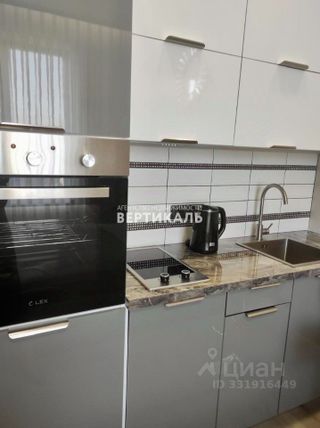 m. Dinamo: Apartment, 1-rooms