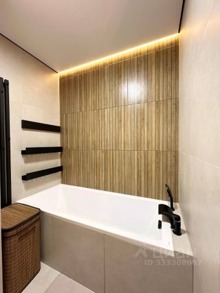 m. Park Pobedy: Apartment, 2-rooms