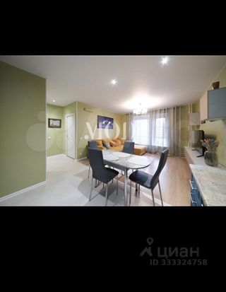 m. Opalikha: Apartment, 1-rooms