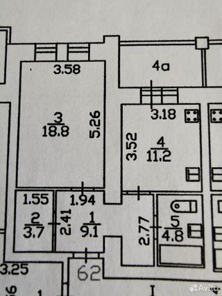 m. Medvedkovo: Apartment, 1-rooms