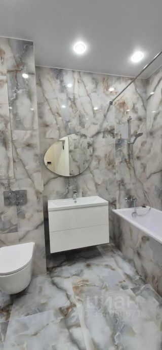 m. Opalikha: Apartment, 1-rooms
