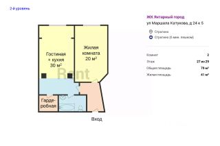 m. Strogino: Apartment, 2-rooms