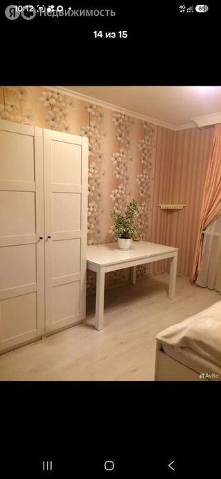 m. Nekrasovka: Apartment, 2-rooms