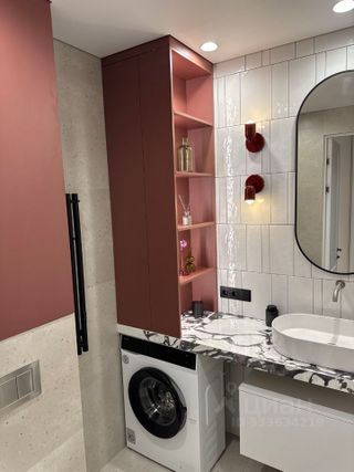 m. Park Pobedy: Apartment, 2-rooms