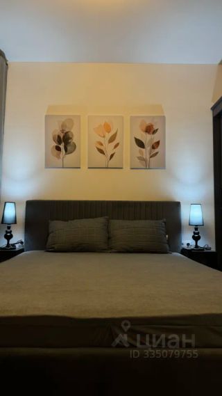 m. Bitsa: Apartment, 1-rooms