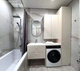 m. Vodny stadion: Apartment, 1-rooms