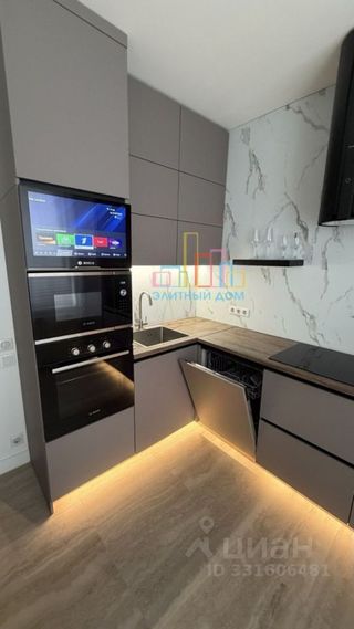 m. Nagornaya: Apartment, 1-rooms