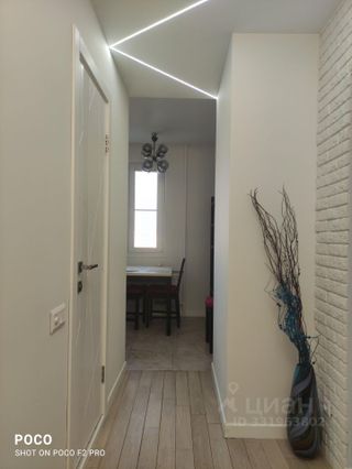 m. Ulitsa 1905 goda: Apartment, 1-rooms