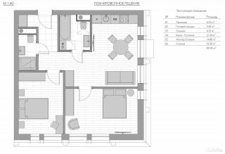 m. Dubrovka: Apartment, 2-rooms