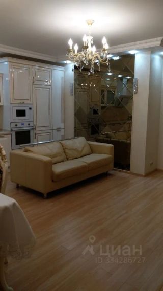 m. Saltykovskaya: Apartment, 3-rooms