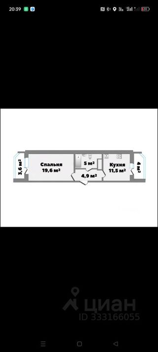 m. Levoberezhnaya: Apartment, 1-rooms