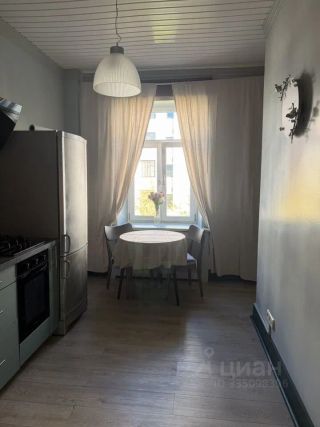 m. Arbatskaya: Apartment, 2-rooms