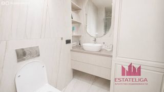 m. Aminyevskaya: Apartment, 2-rooms