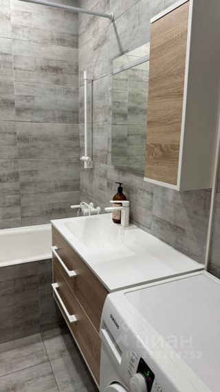 m. Scherbinka: Apartment, 2-rooms