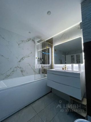 m. Odintsovo: Apartment, 3-rooms