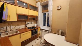 m. Arbatskaya: Apartment, 2-rooms