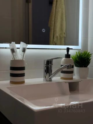 m. Scherbinka: Apartment, studio