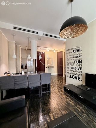 m. Serpukhovskaya: Apartment, 2-rooms
