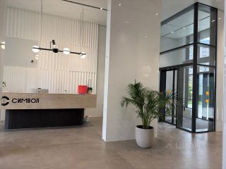 m. Serp i Molot: Apartment, studio