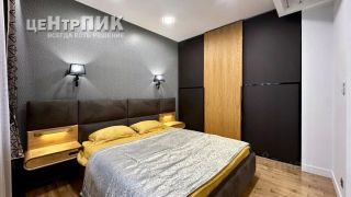 m. Zorge: Apartment, 2-rooms