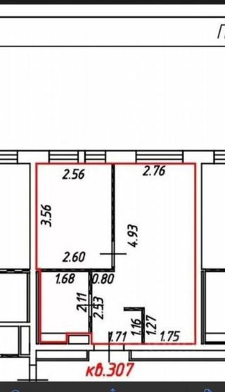 m. Kotelniki: Apartment, 1-rooms