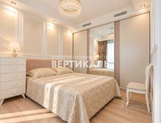 m. Ulitsa 1905 goda: Apartment, 2-rooms