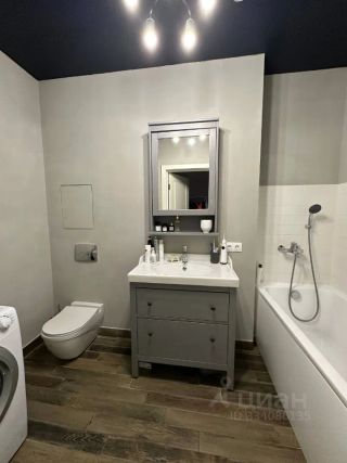 m. Nemchinovka: Apartment, studio