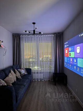 m. Vnukovo: Apartment, 2-rooms