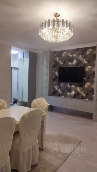 m. Zyablikovo: Apartment, 3-rooms