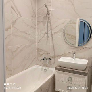 m. Nagornaya: Apartment, 1-rooms